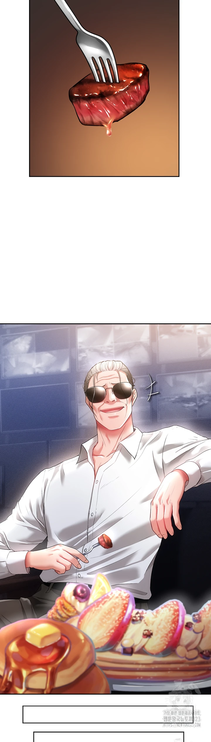 image-komik-komik-zzin-protect-chapter-36-24/40