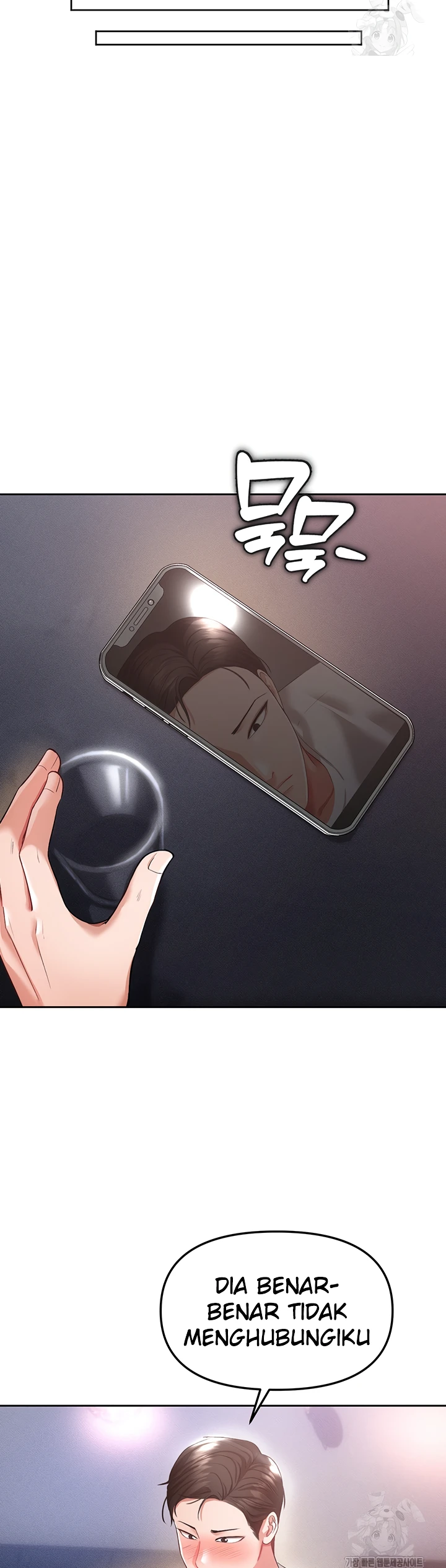 image-komik-komik-zzin-protect-chapter-36-25/40