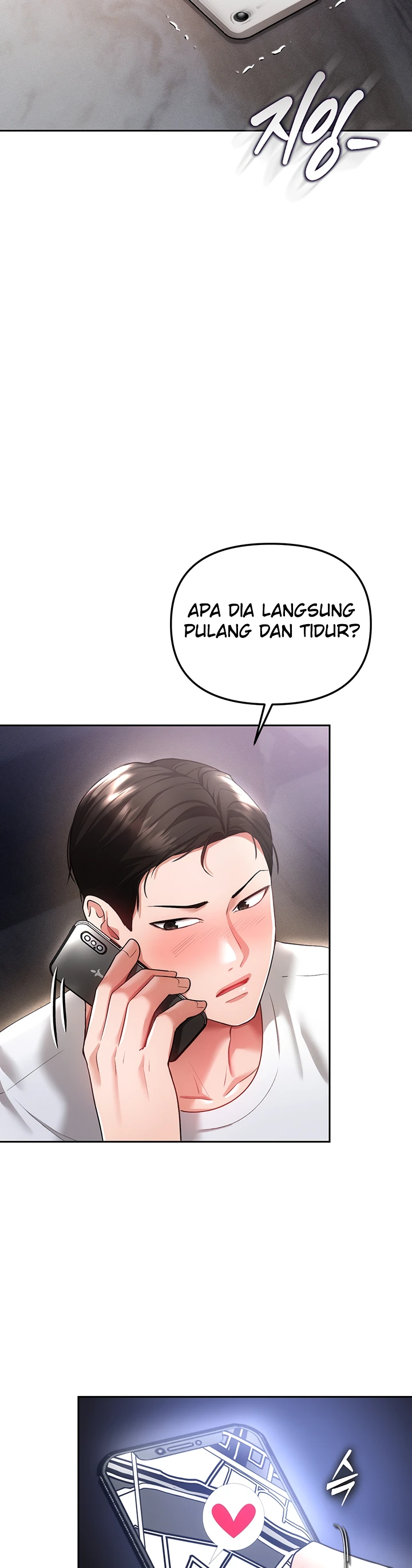 image-komik-komik-zzin-protect-chapter-36-28/40