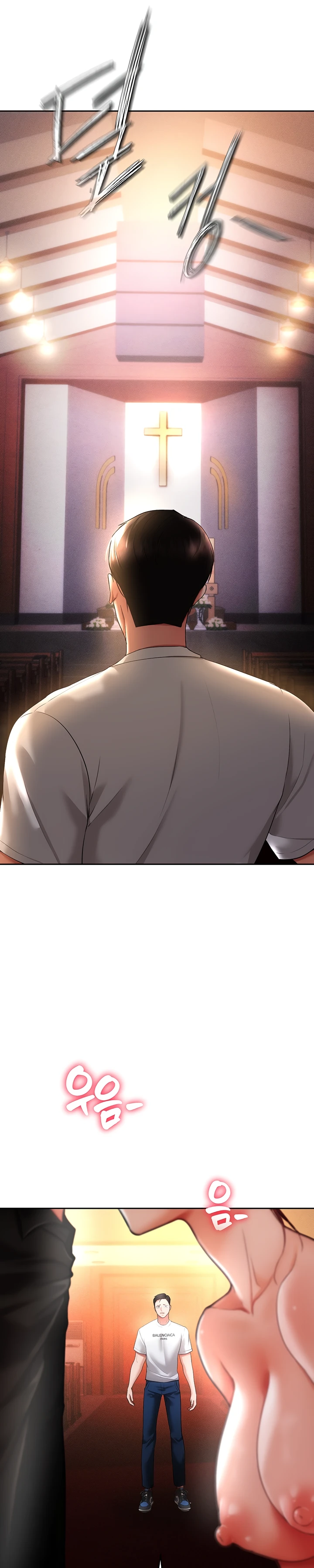 image-komik-komik-zzin-protect-chapter-36-32/40