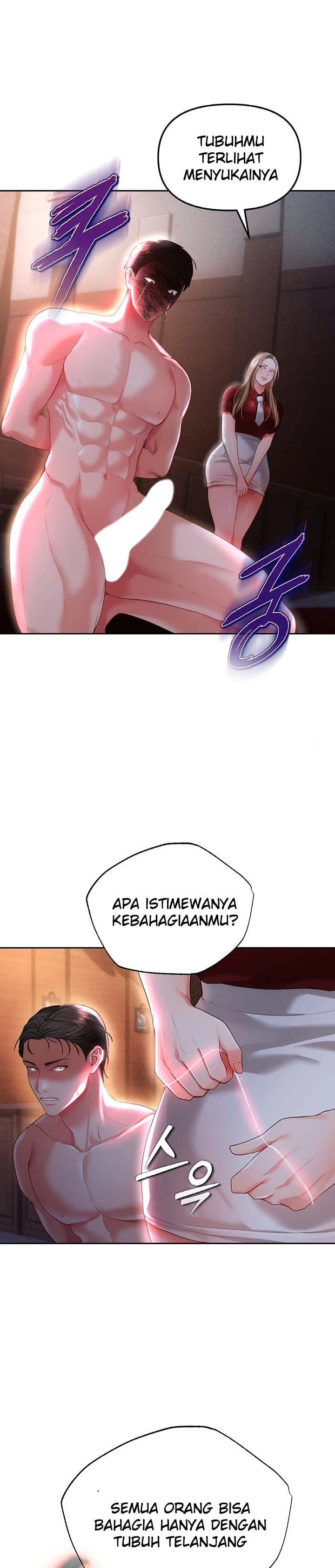 image-komik-komik-zzin-protect-chapter-37-10/33