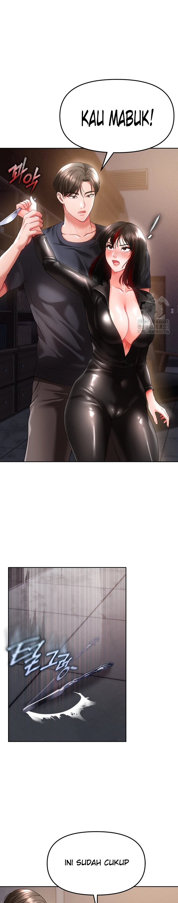 image-komik-komik-zzin-protect-chapter-37-28/33