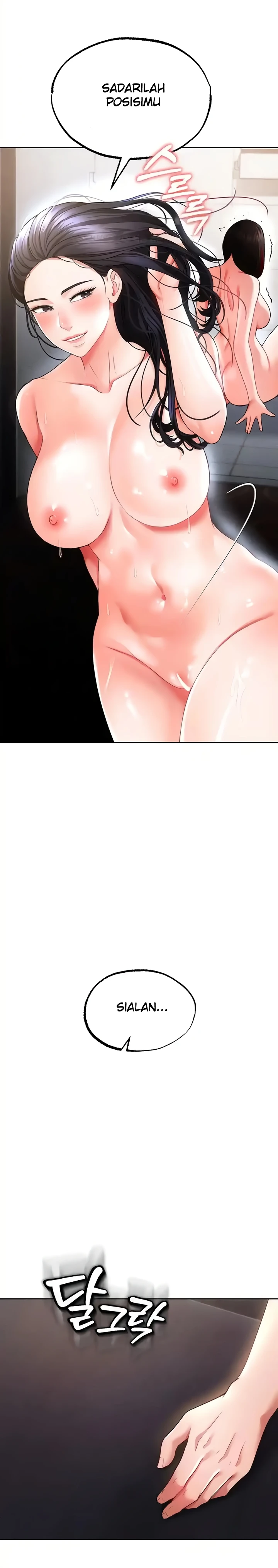 image-komik-komik-zzin-protect-chapter-38-10/33