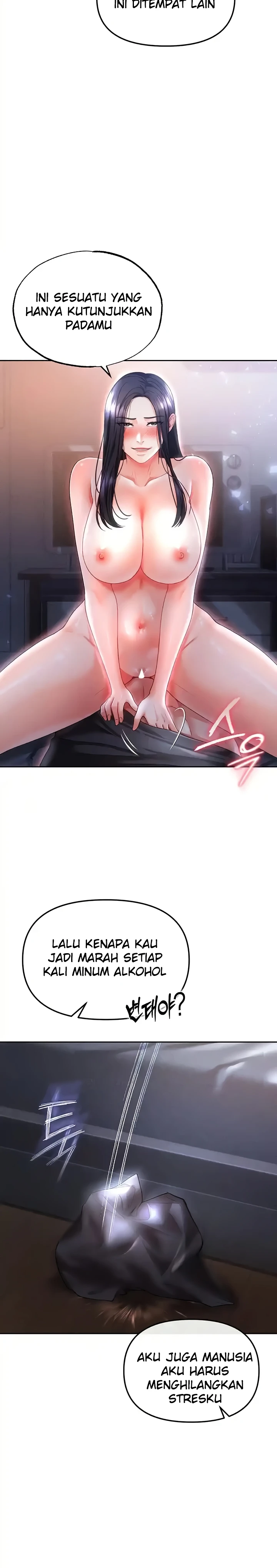 image-komik-komik-zzin-protect-chapter-38-19/33