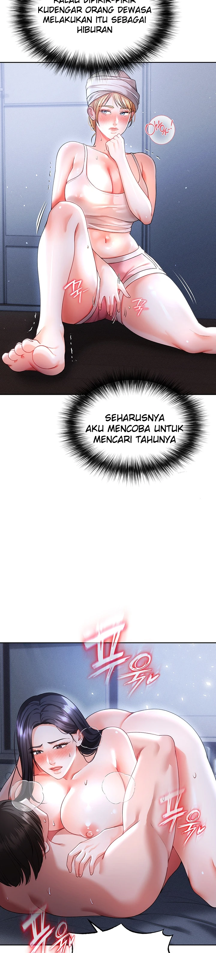 image-komik-komik-zzin-protect-chapter-39-9/39