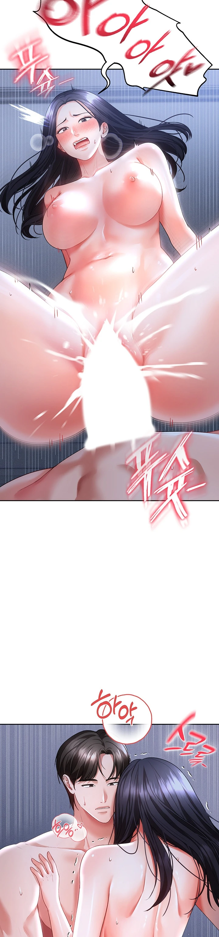 image-komik-komik-zzin-protect-chapter-39-12/39