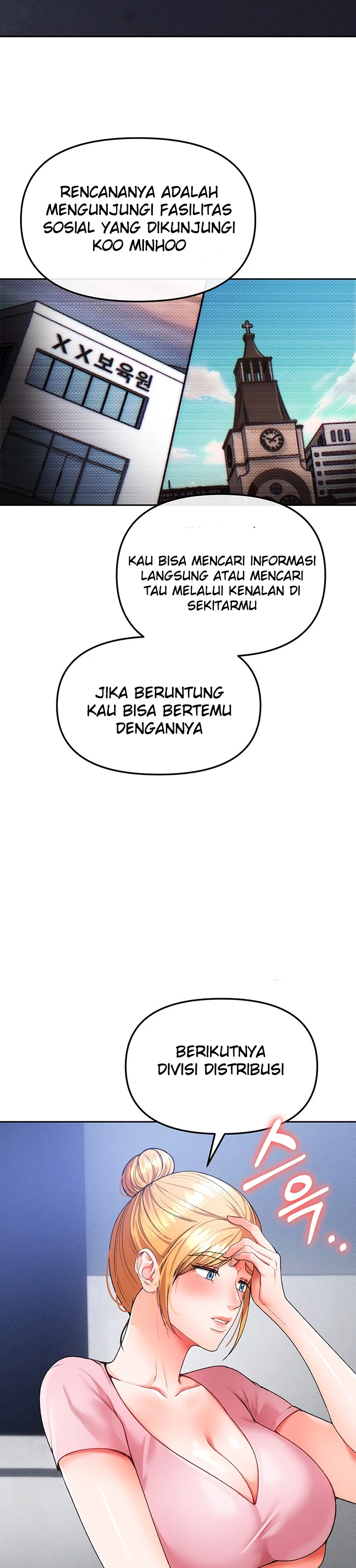 image-komik-komik-zzin-protect-chapter-39-29/39