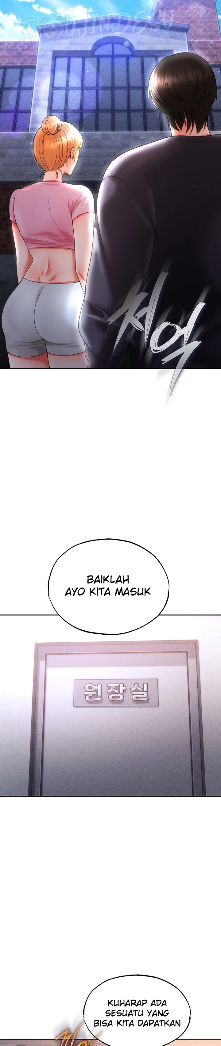 image-komik-komik-zzin-protect-chapter-40-10/36
