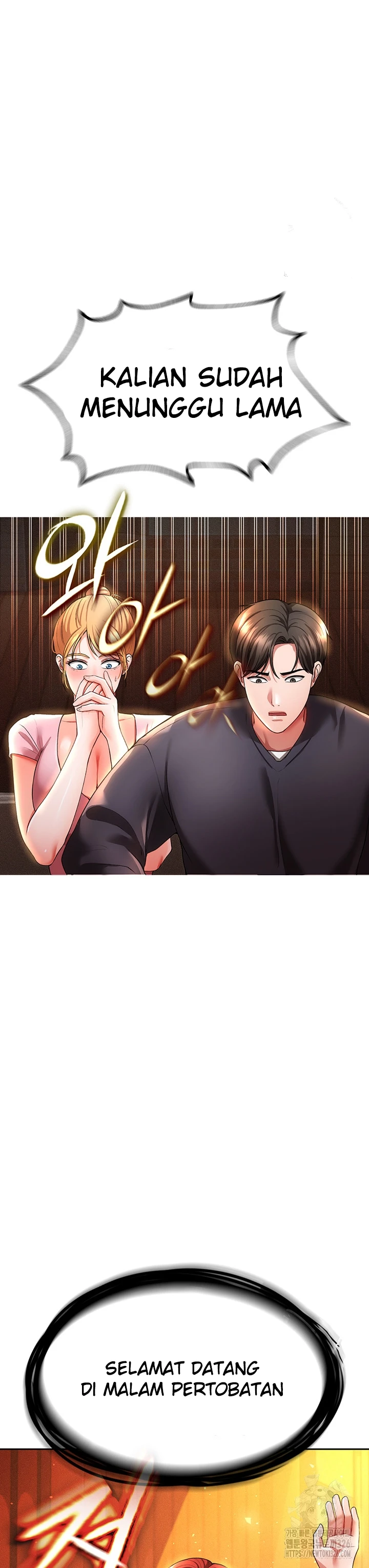 image-komik-komik-zzin-protect-chapter-40-34/36