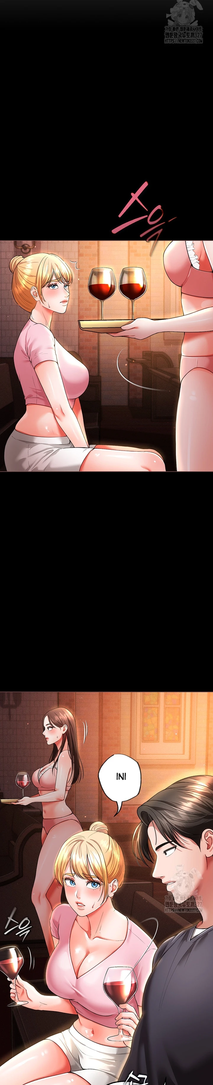 image-komik-komik-zzin-protect-chapter-41-14/36