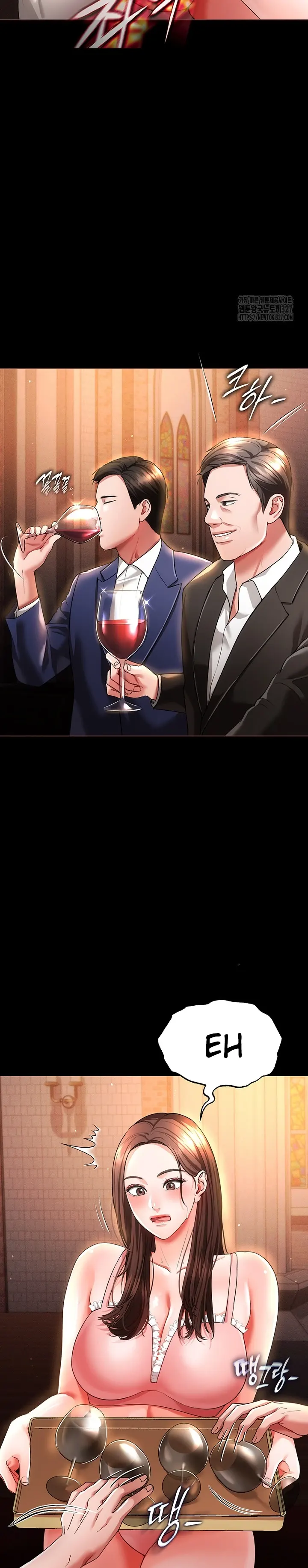 image-komik-komik-zzin-protect-chapter-41-16/36