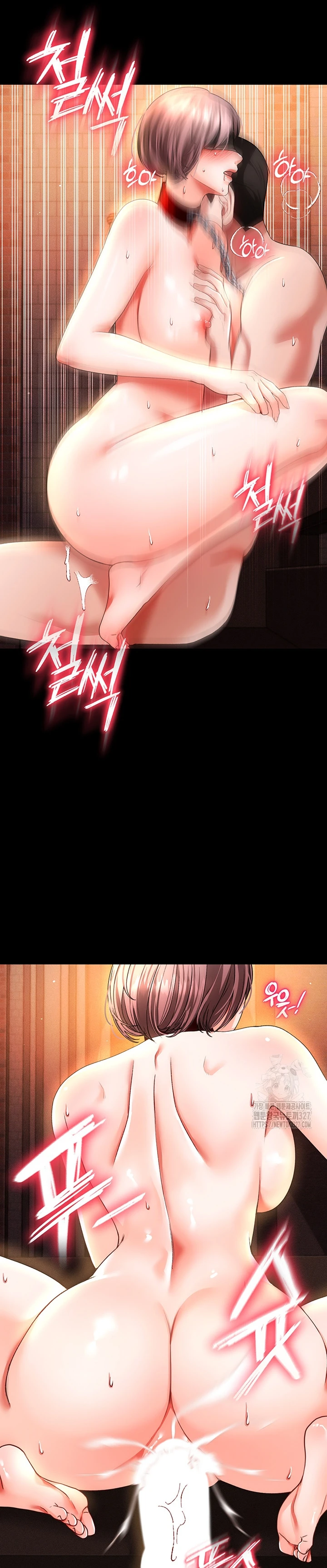 image-komik-komik-zzin-protect-chapter-41-24/36