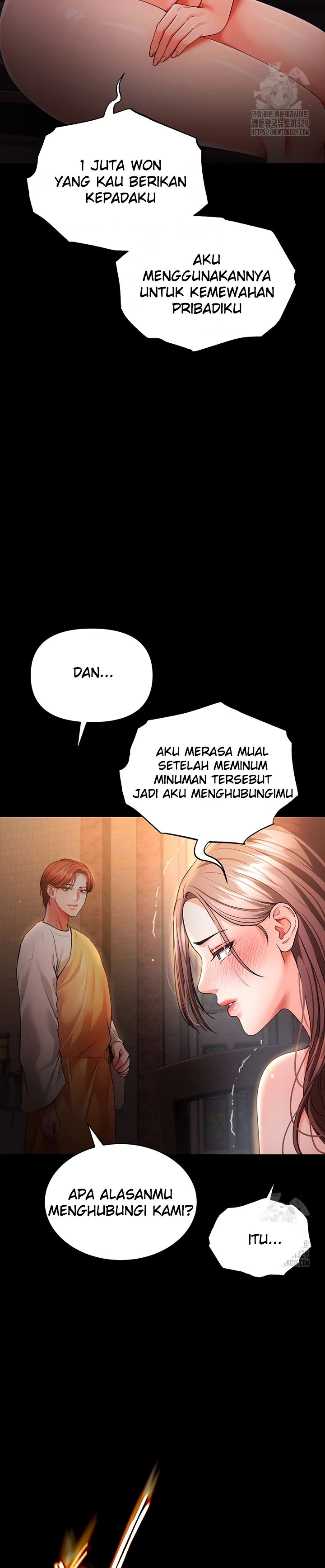 image-komik-komik-zzin-protect-chapter-43-2/30
