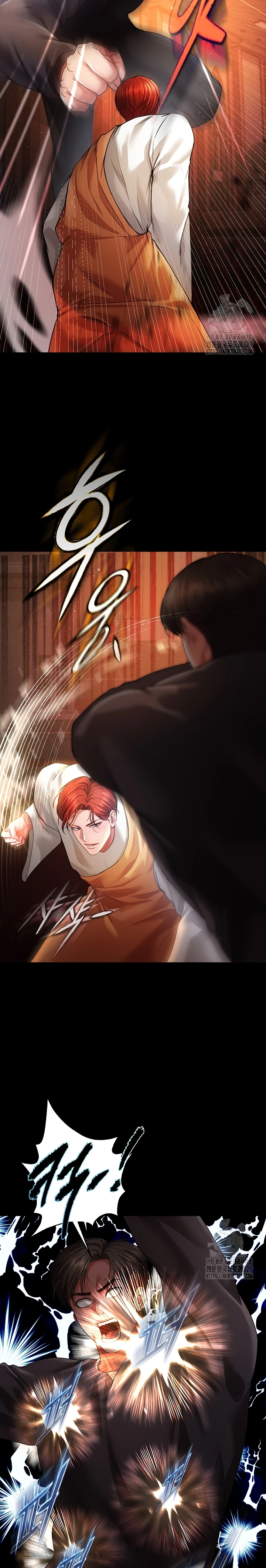 image-komik-komik-zzin-protect-chapter-43-26/30