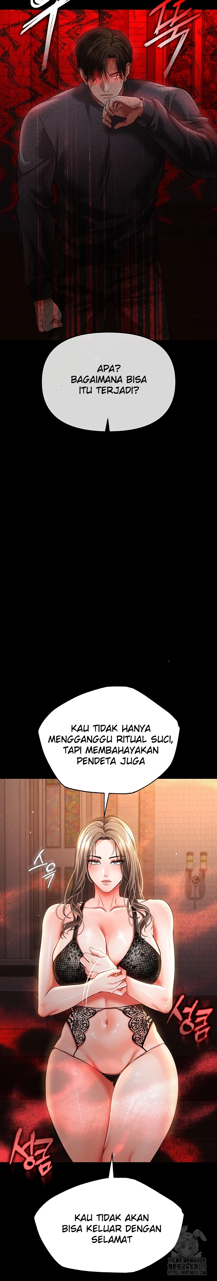 image-komik-komik-zzin-protect-chapter-43-29/30