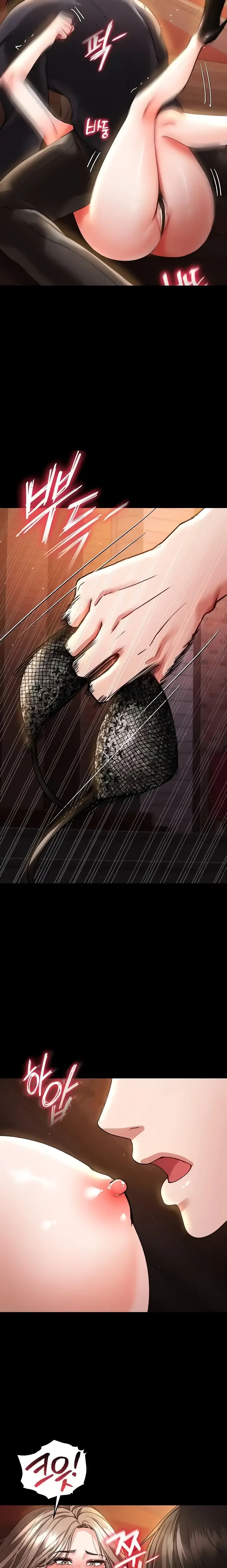 image-komik-komik-zzin-protect-chapter-44-23/42