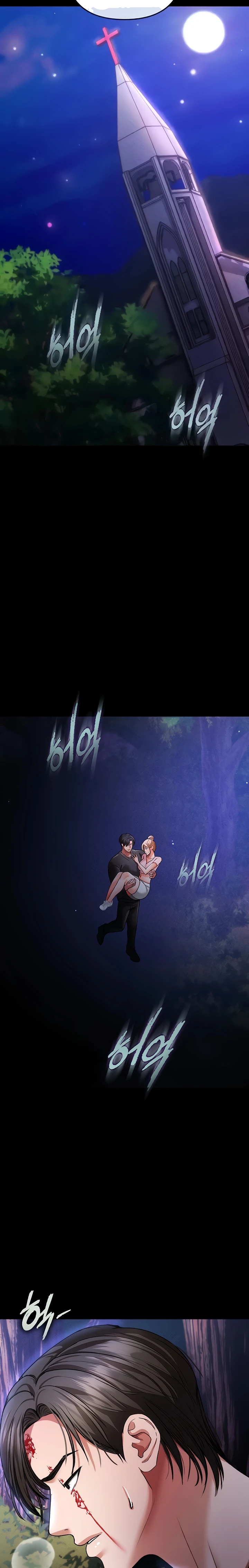 image-komik-komik-zzin-protect-chapter-44-29/42