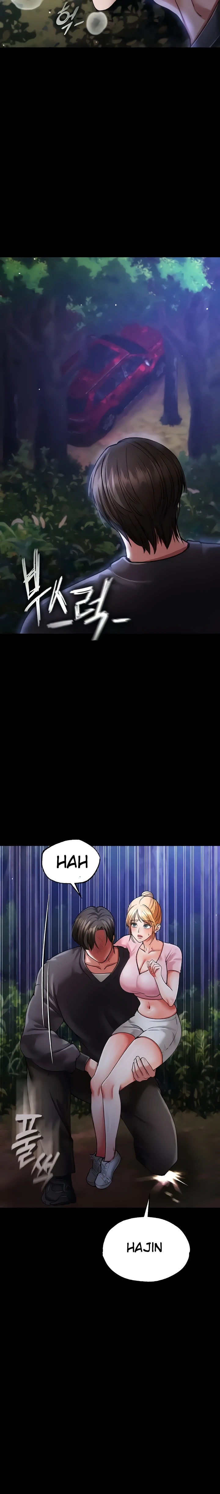 image-komik-komik-zzin-protect-chapter-44-30/42