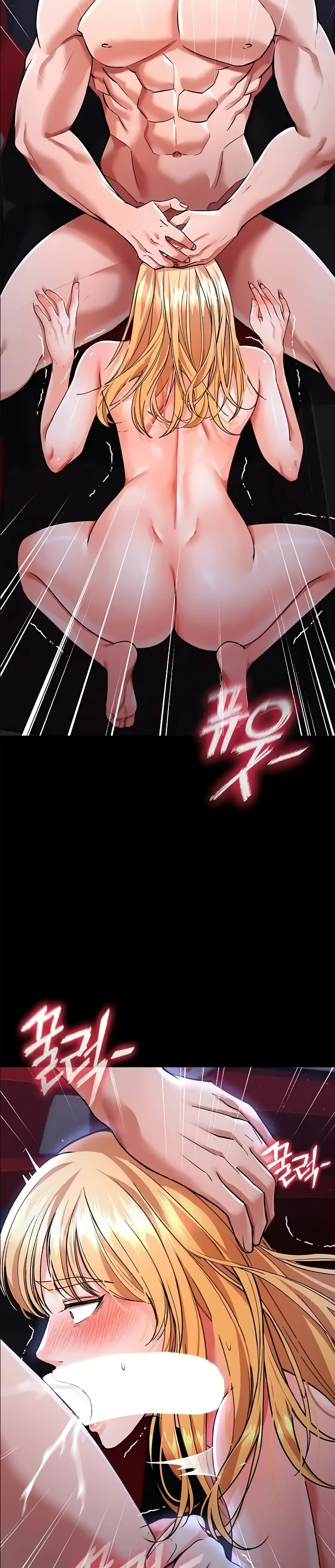 image-komik-komik-zzin-protect-chapter-45-28/48