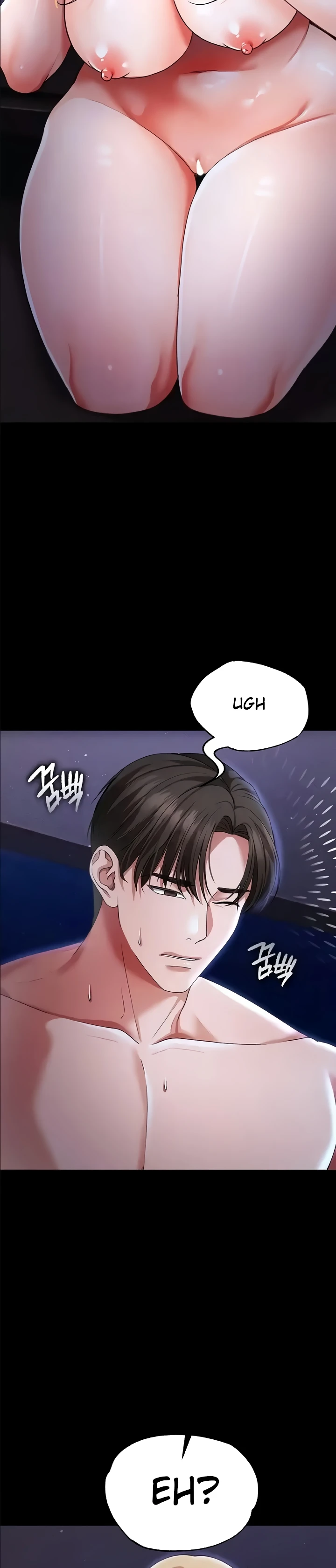 image-komik-komik-zzin-protect-chapter-45-30/48