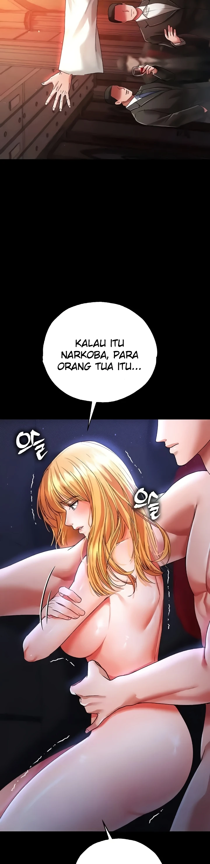 image-komik-komik-zzin-protect-chapter-45-45/48