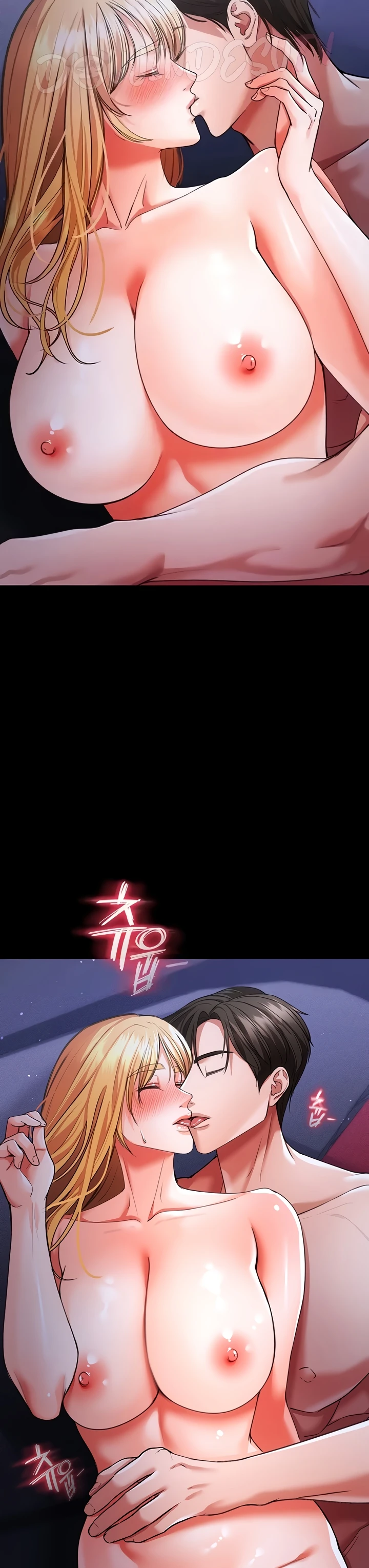 image-komik-komik-zzin-protect-chapter-46-17/33