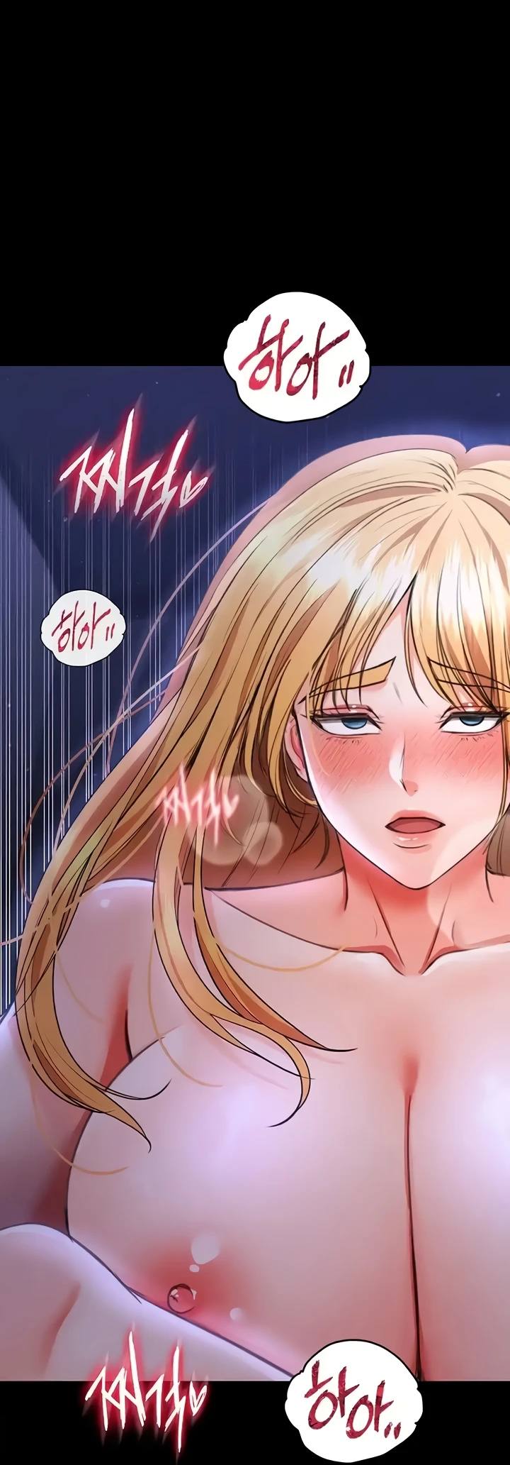 image-komik-komik-zzin-protect-chapter-47-14/87