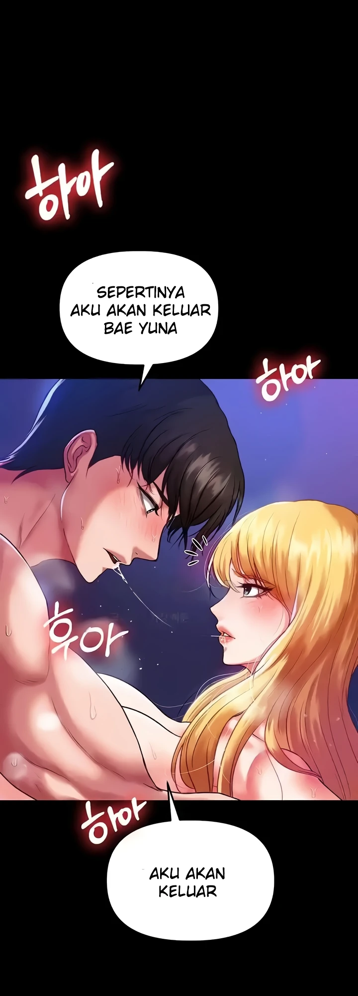 image-komik-komik-zzin-protect-chapter-47-26/87