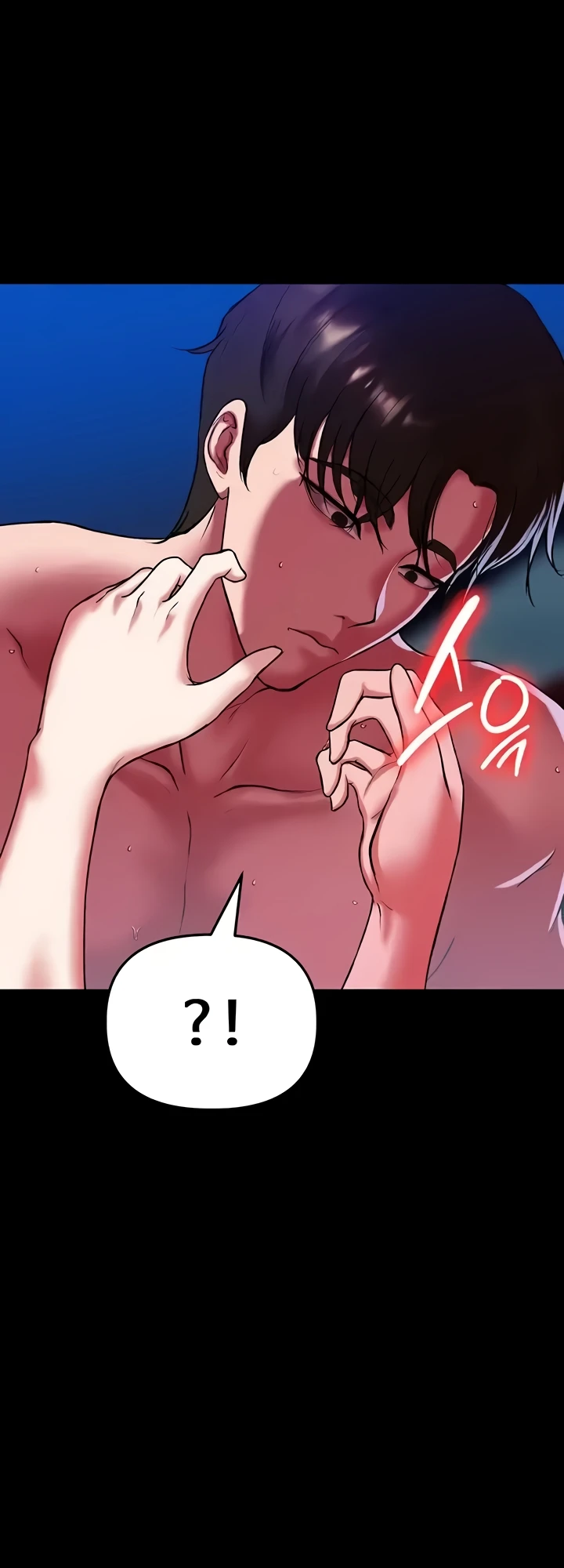 image-komik-komik-zzin-protect-chapter-47-27/87