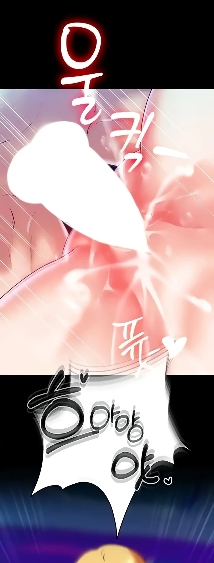 image-komik-komik-zzin-protect-chapter-47-34/87