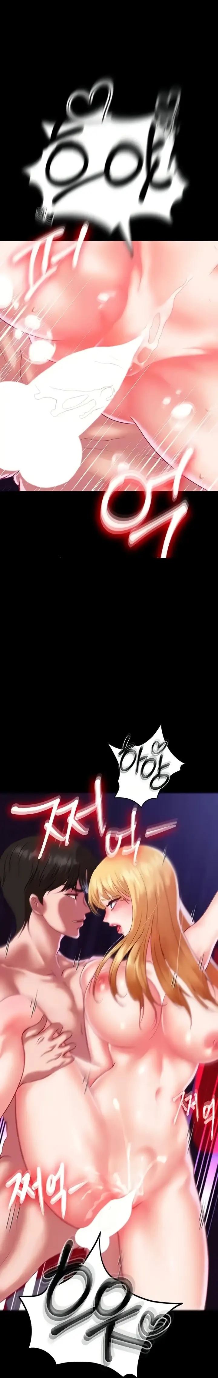 image-komik-komik-zzin-protect-chapter-47-53/87