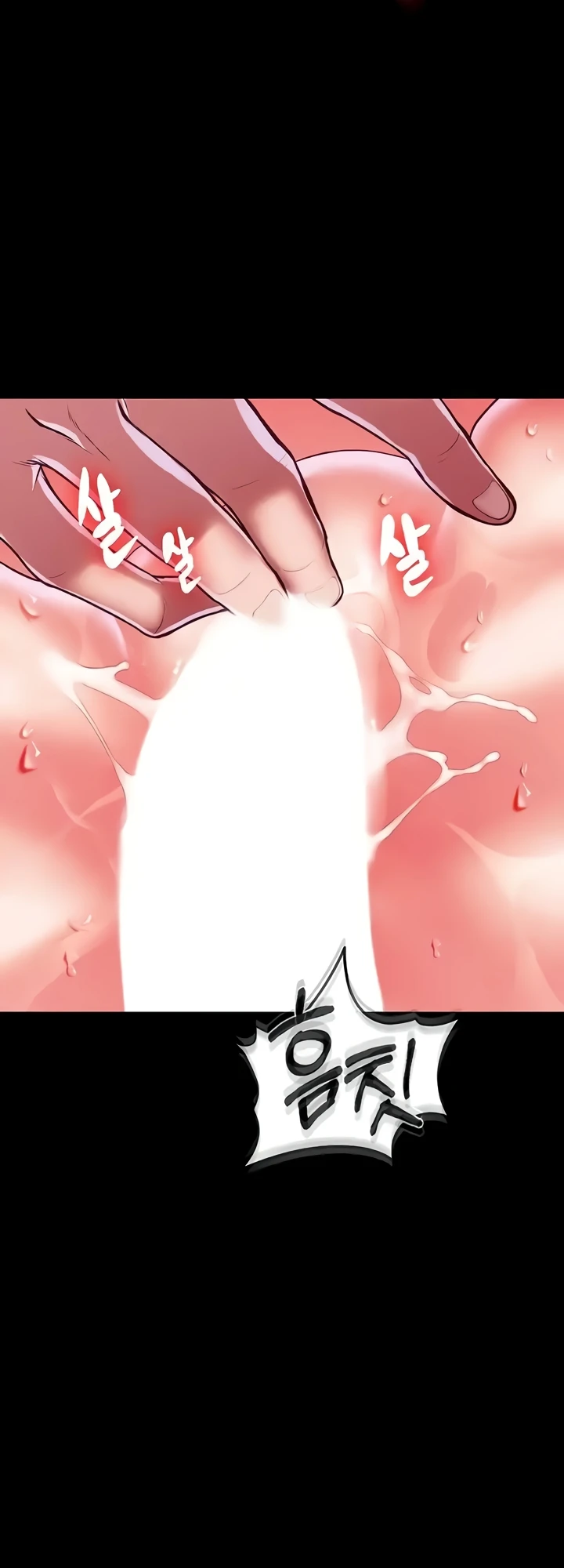 image-komik-komik-zzin-protect-chapter-47-64/87