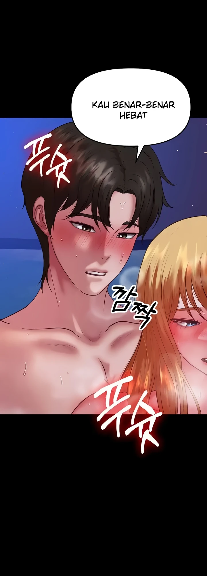 image-komik-komik-zzin-protect-chapter-47-68/87