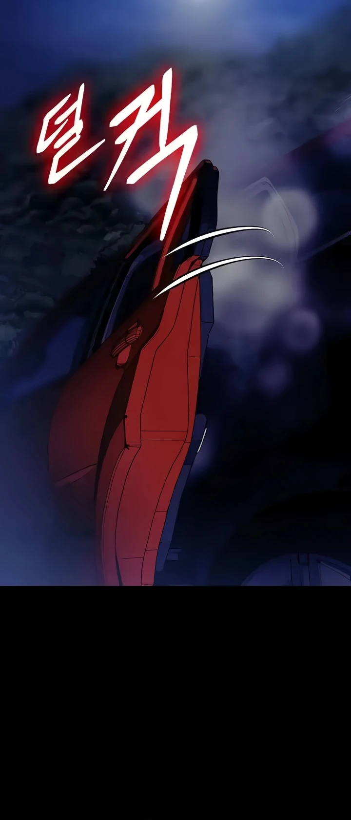 image-komik-komik-zzin-protect-chapter-47-74/87