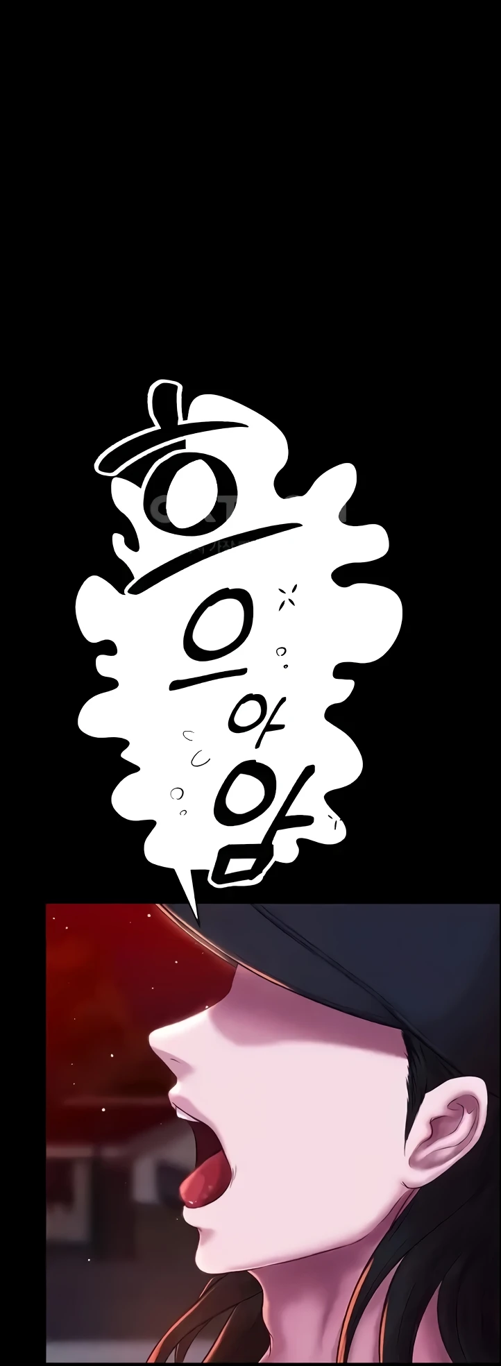 image-komik-komik-zzin-protect-chapter-48-22/90