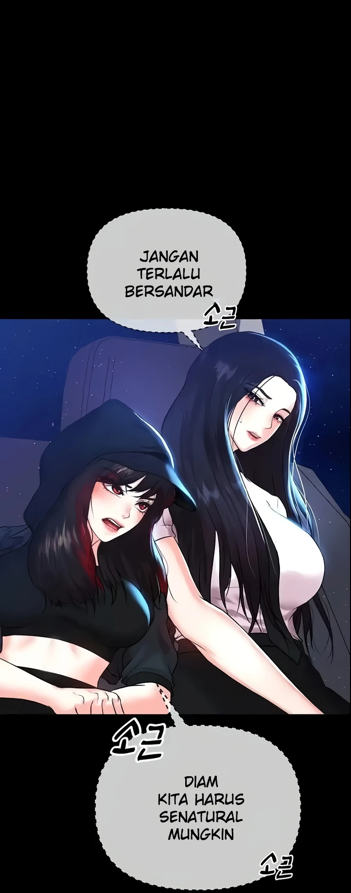 image-komik-komik-zzin-protect-chapter-48-43/90