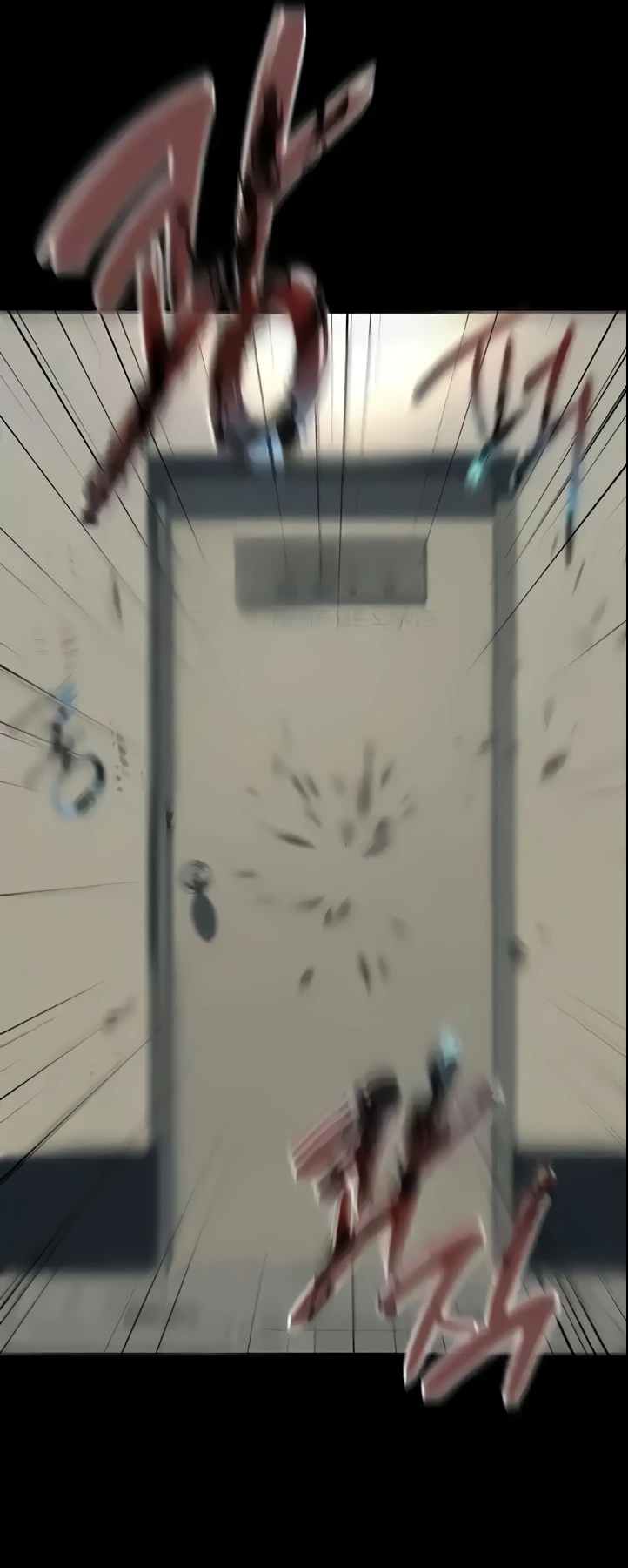 image-komik-komik-zzin-protect-chapter-48-66/90