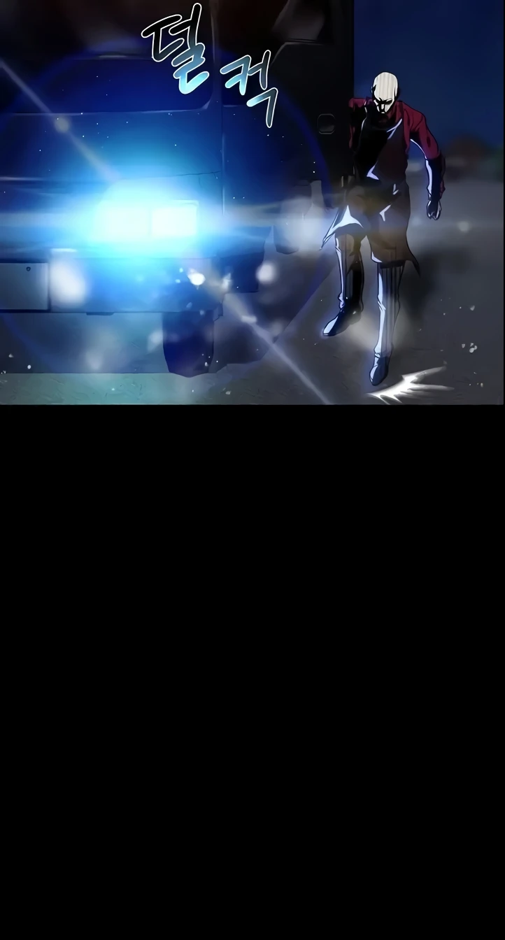 image-komik-komik-zzin-protect-chapter-48-79/90