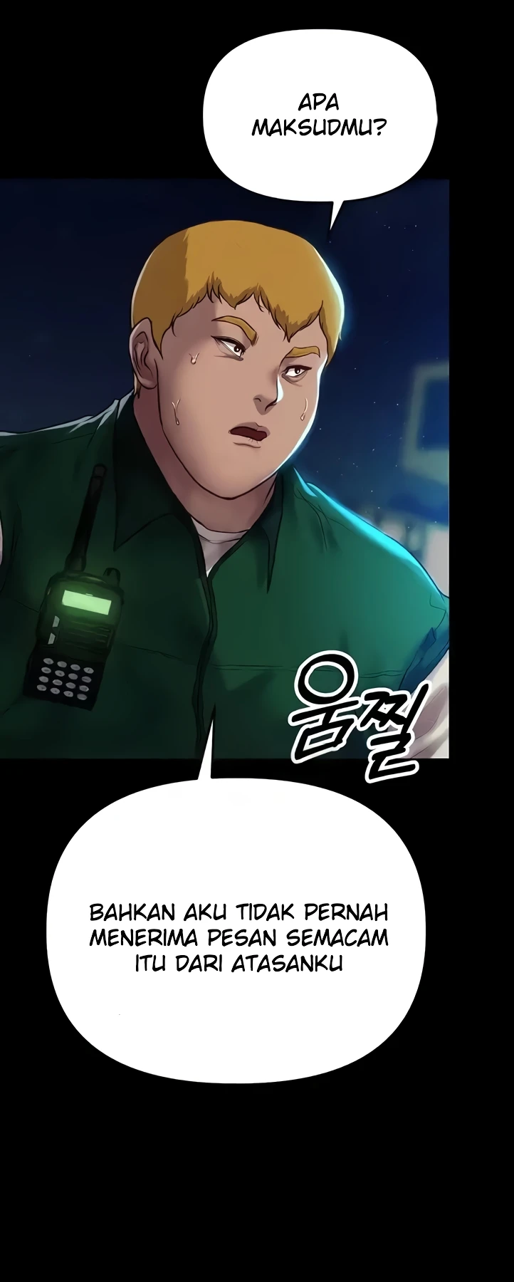 image-komik-komik-zzin-protect-chapter-48-83/90