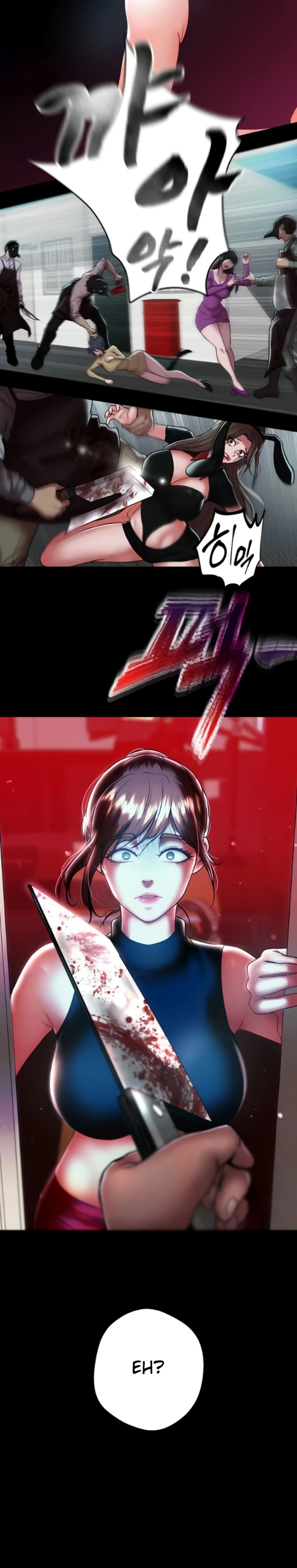 image-komik-komik-zzin-protect-chapter-49-4/30