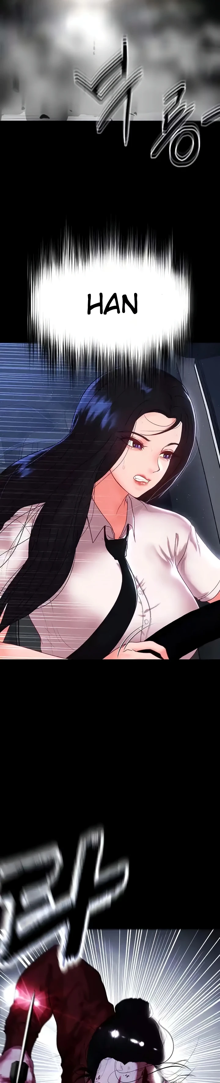 image-komik-komik-zzin-protect-chapter-51-22/39