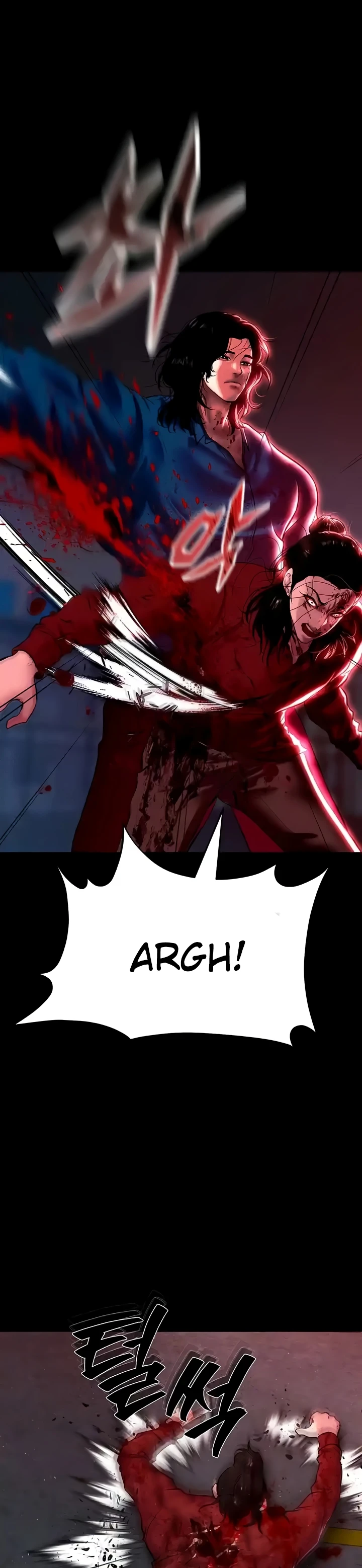 image-komik-komik-zzin-protect-chapter-52-1/39