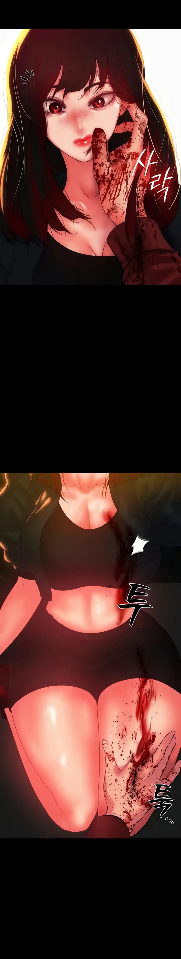 image-komik-komik-zzin-protect-chapter-52-16/39