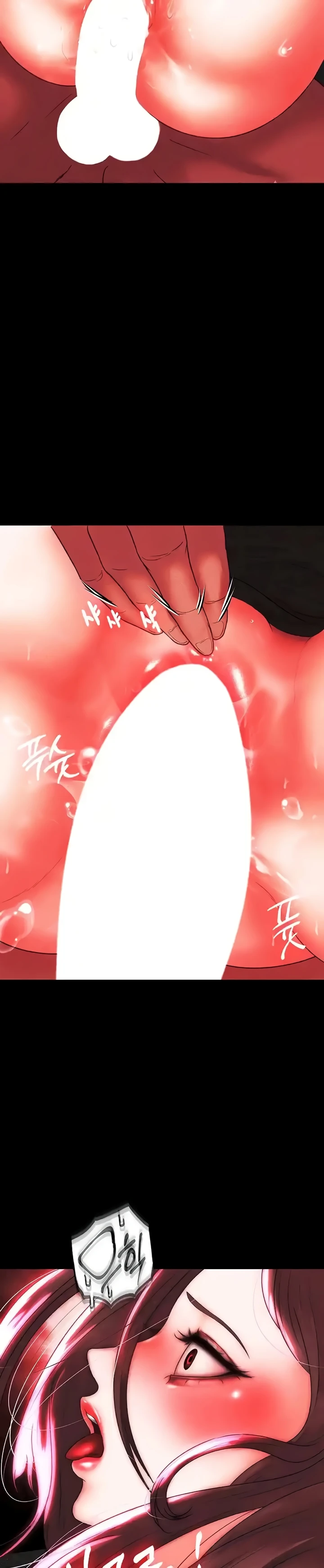 image-komik-komik-zzin-protect-chapter-52-35/39