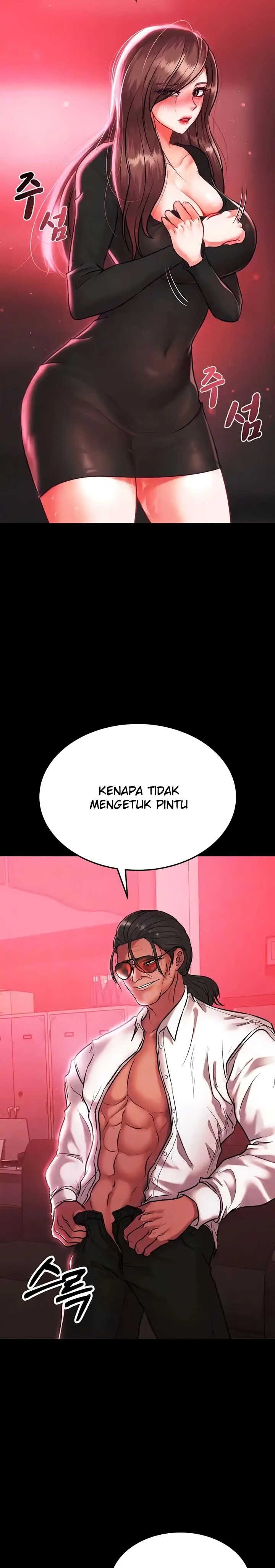 image-komik-komik-zzin-protect-chapter-53-1/48