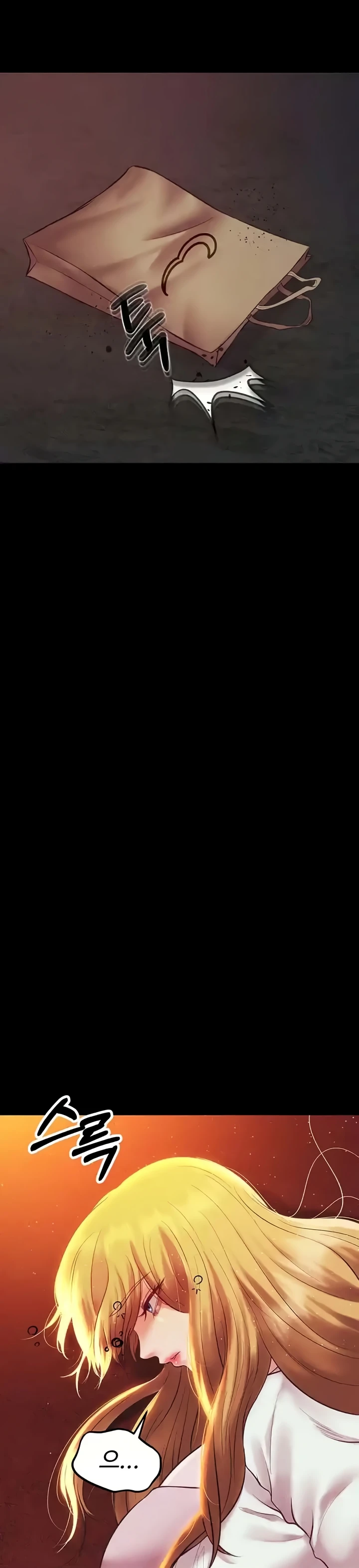 image-komik-komik-zzin-protect-chapter-53-36/48