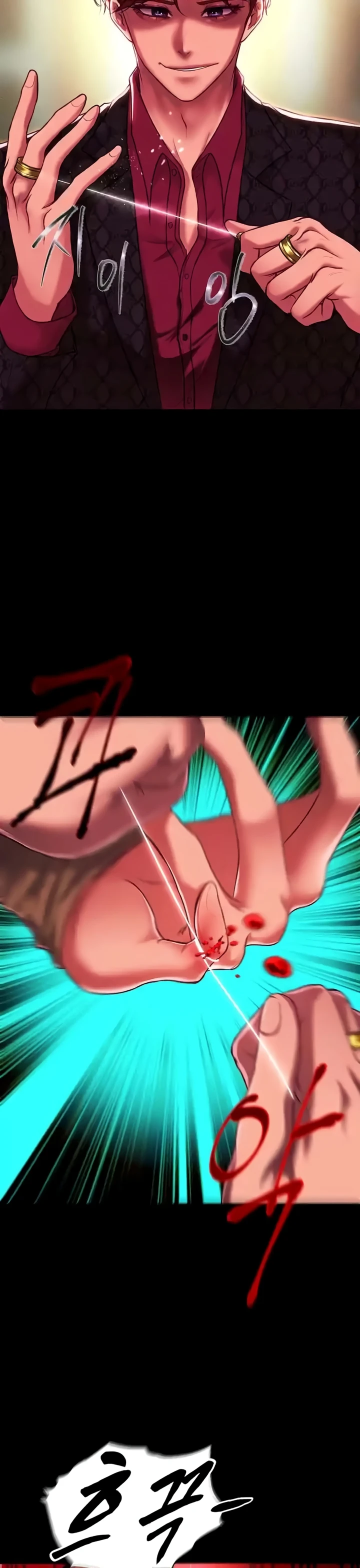 image-komik-komik-zzin-protect-chapter-53-41/48