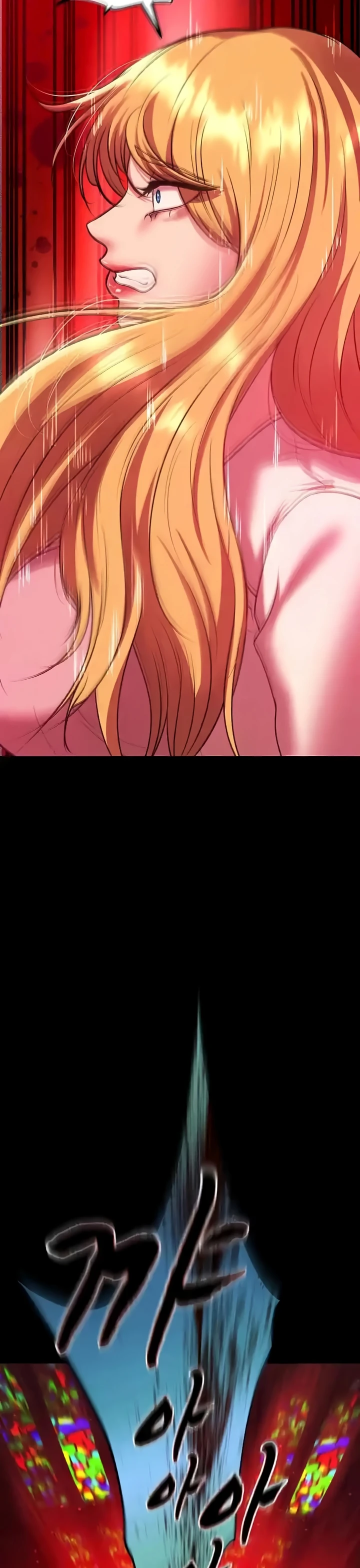 image-komik-komik-zzin-protect-chapter-53-42/48