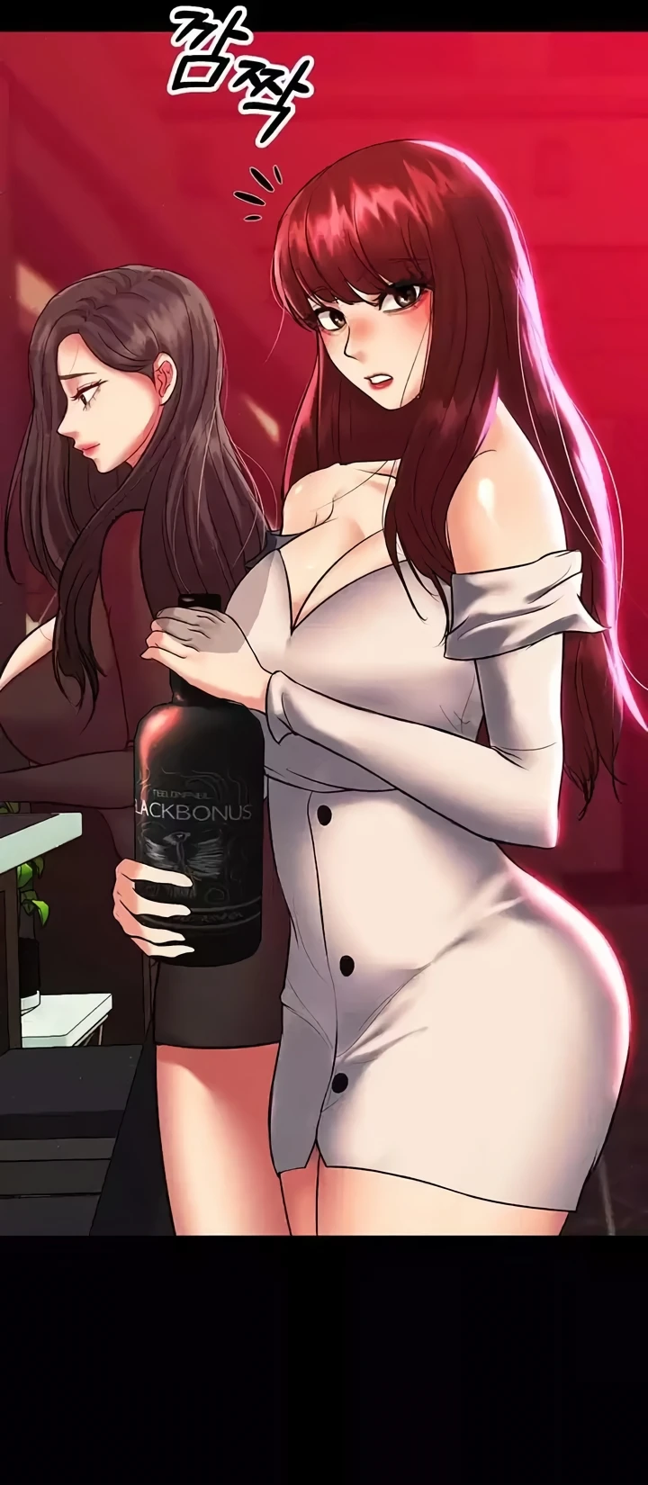 image-komik-komik-zzin-protect-chapter-54-65/102