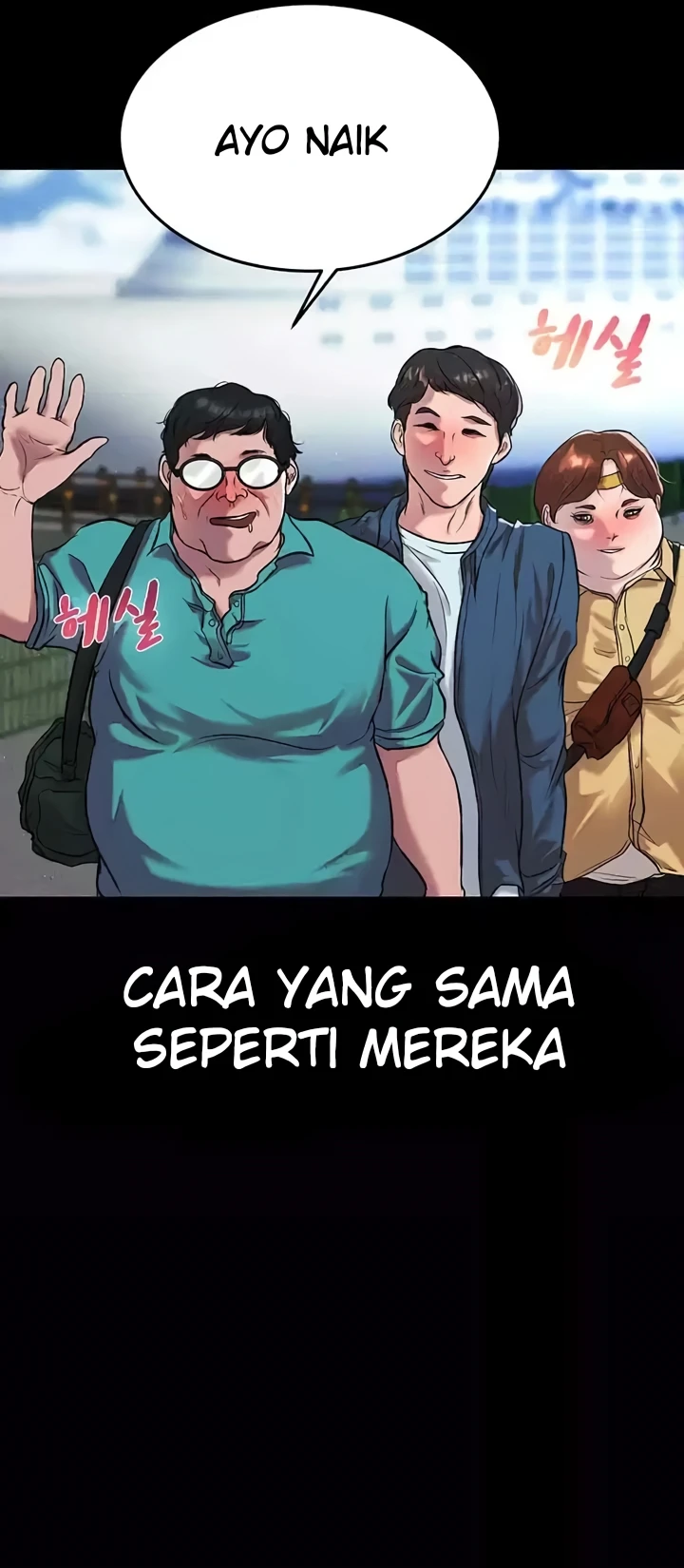 image-komik-komik-zzin-protect-chapter-54-97/102